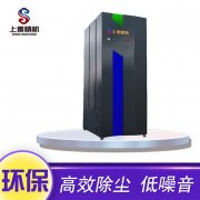 大功率重型工業吸塵器